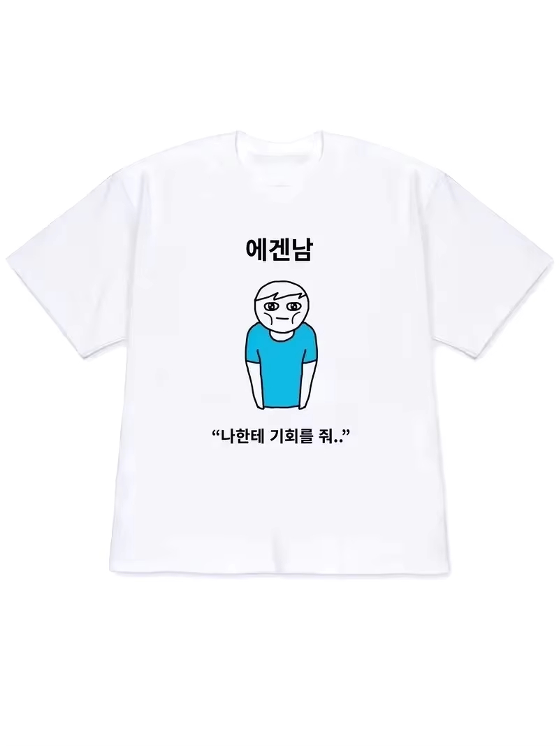 Korean Lifestyle & Kids Boutique Photos - 2026 Women T-shirt Y2k Short-Sleeved Tops