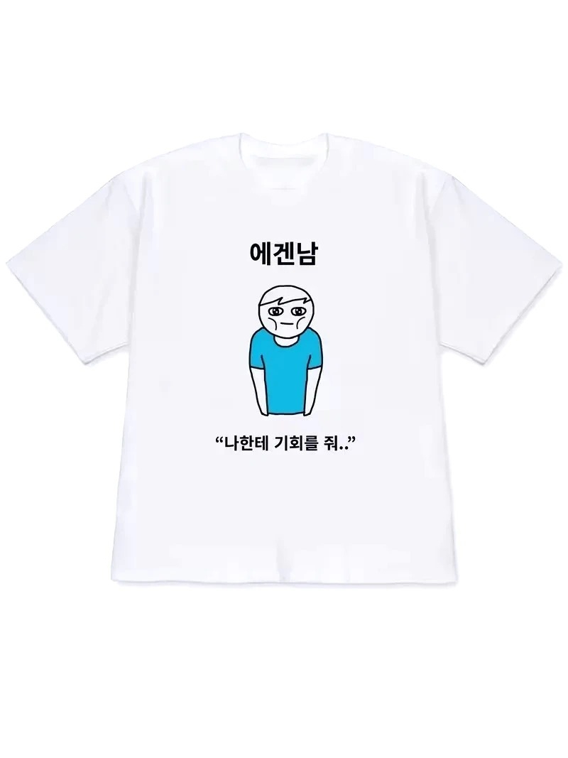 Quirky Lifestyle Art Print Kor - огляд і ціна Korean Women Lifestyle