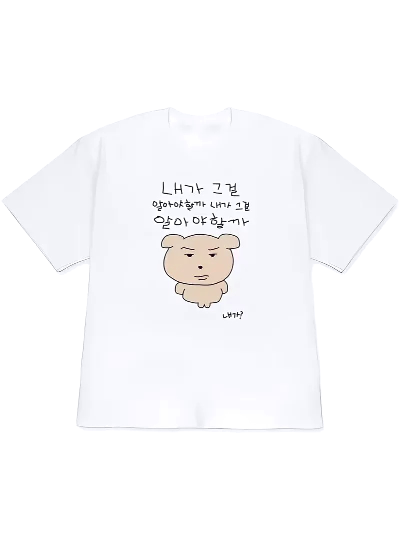 Quirky Lifestyle Art Print Kor - огляд і ціна Korean Women Lifestyle