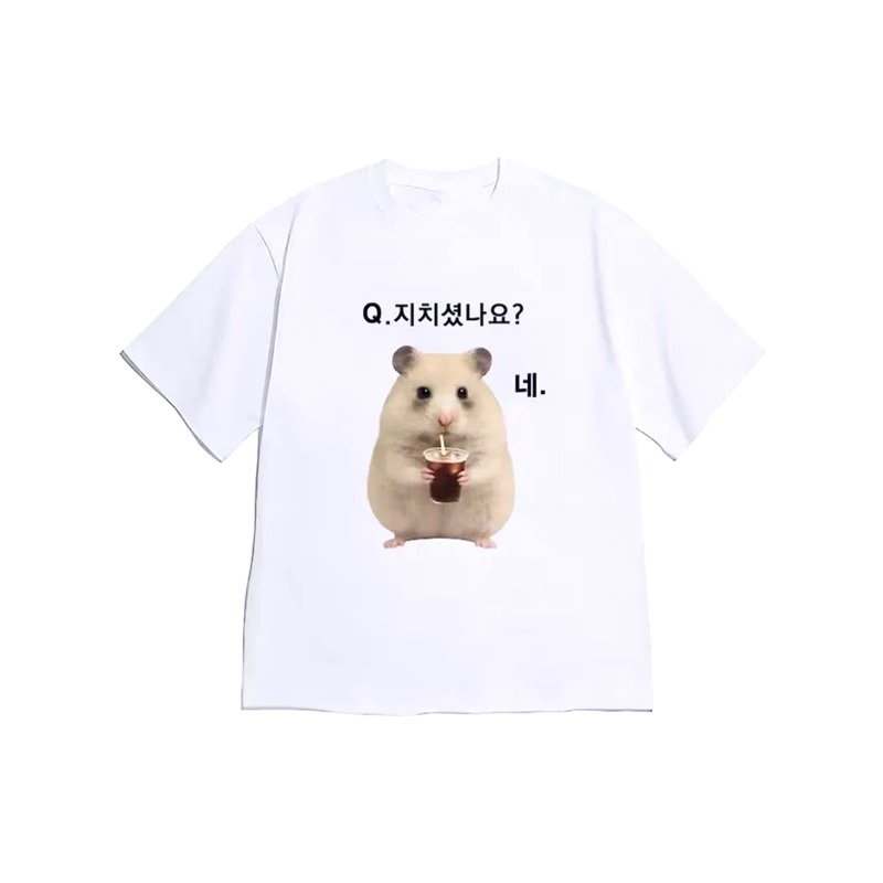 Korean Lazy Life Slogan Fluffy - огляд і ціна Korean Men Lifestyle