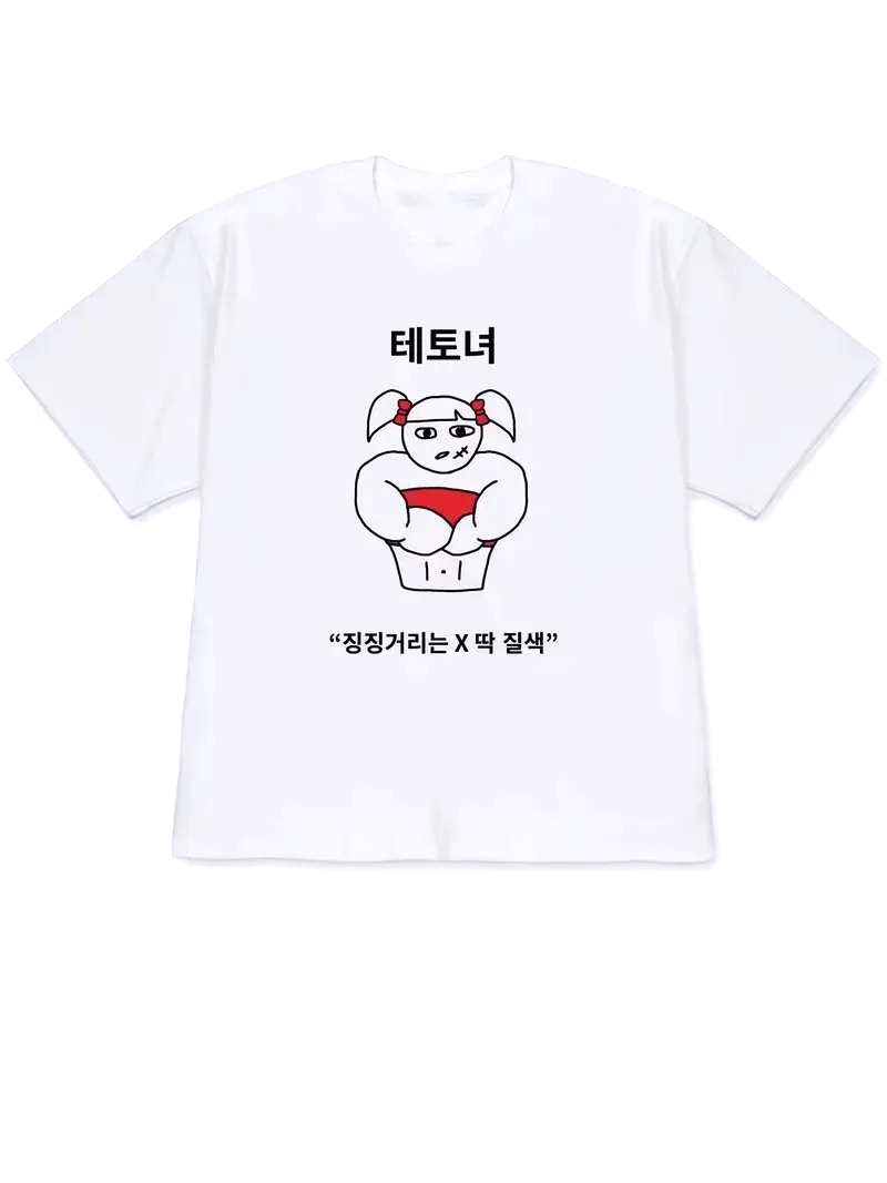 2026 Women T-shirt Y2k Short-S - огляд і ціна Korean Women Lifestyle