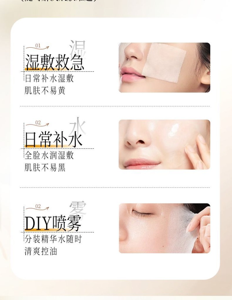 Anti-Dullness Face Toner Essen - огляд і ціна Essence Serum Toner