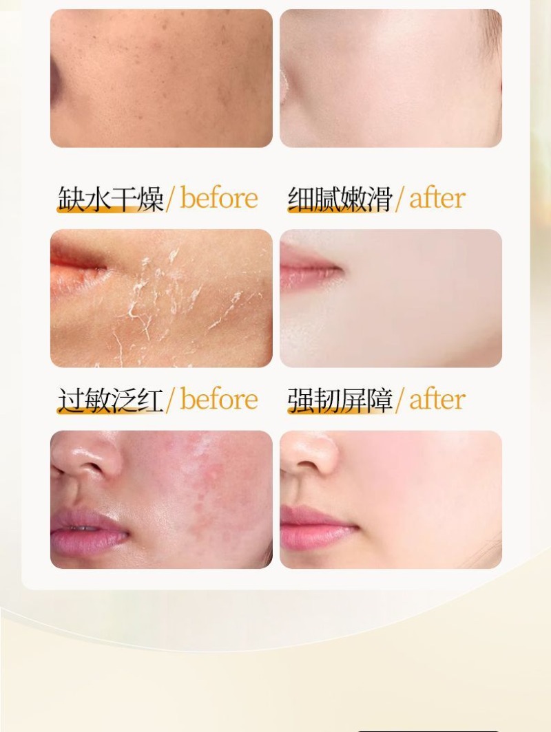 Anti-Dullness Face Toner Essen - огляд і ціна Essence Serum Toner