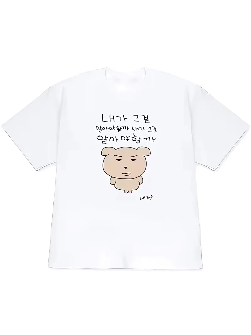 2026 Women T-shirt Y2k Short-S - огляд і ціна Korean Lifestyle & Kids Boutique Photos