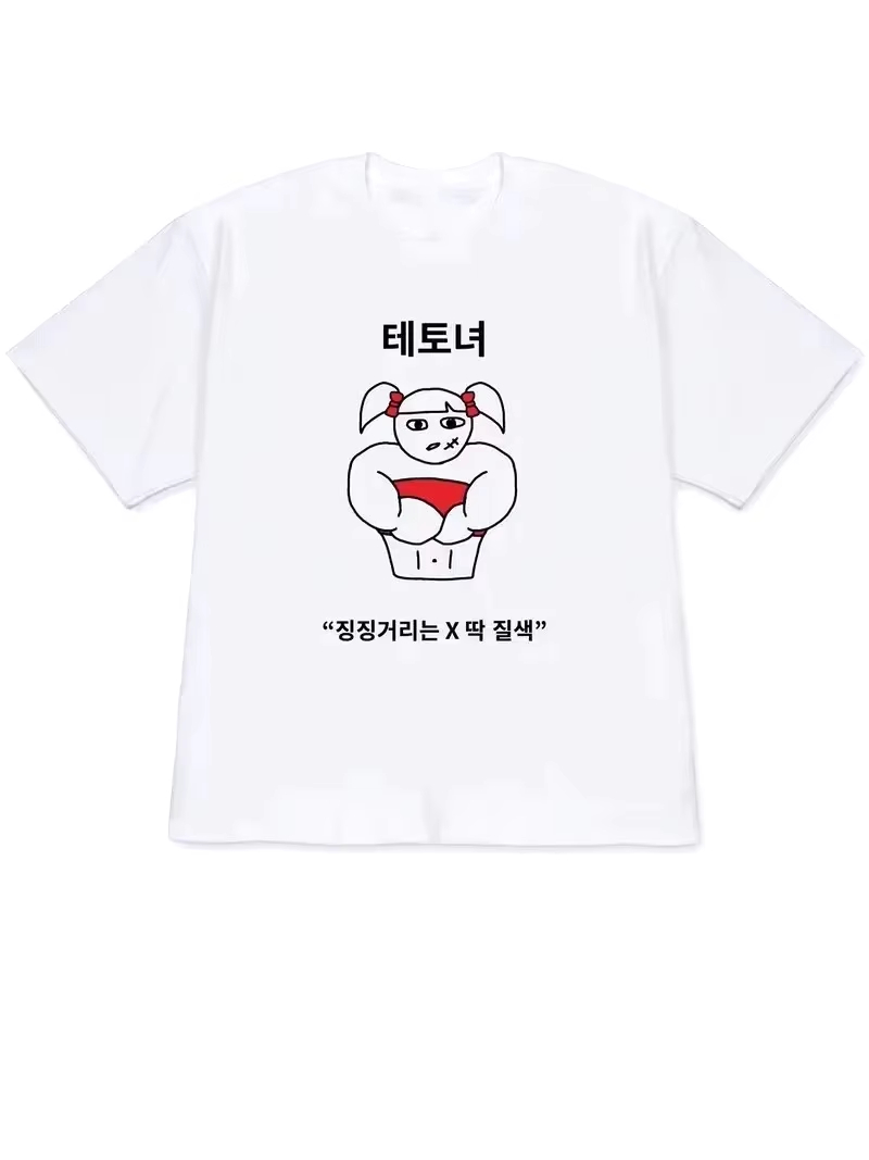 2026 Women T-shirt Y2k Short-S - огляд і ціна Korean Lifestyle & Kids Boutique Photos
